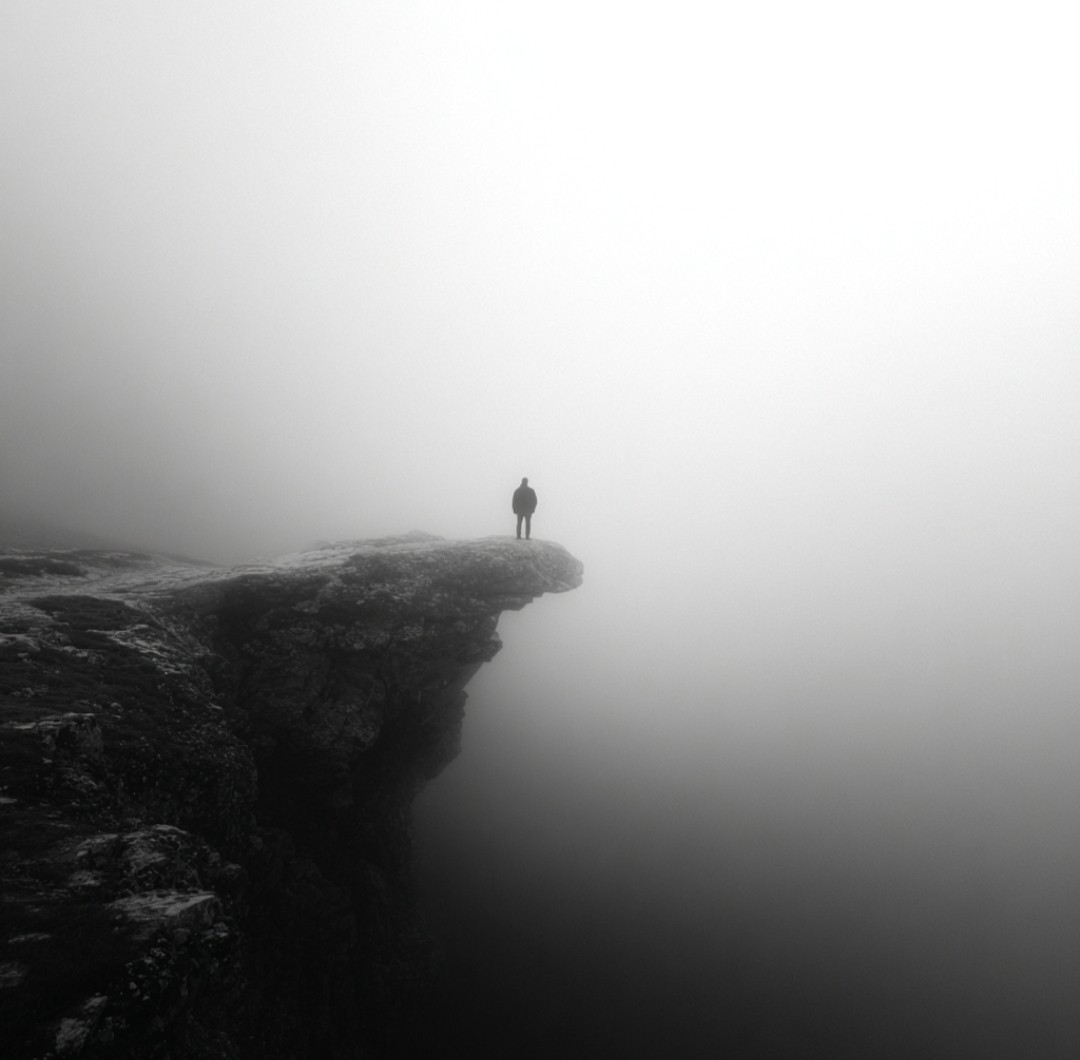 Неизвестность