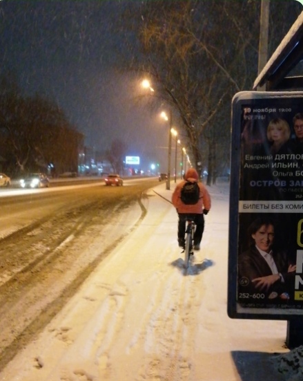 Зато без пробок!