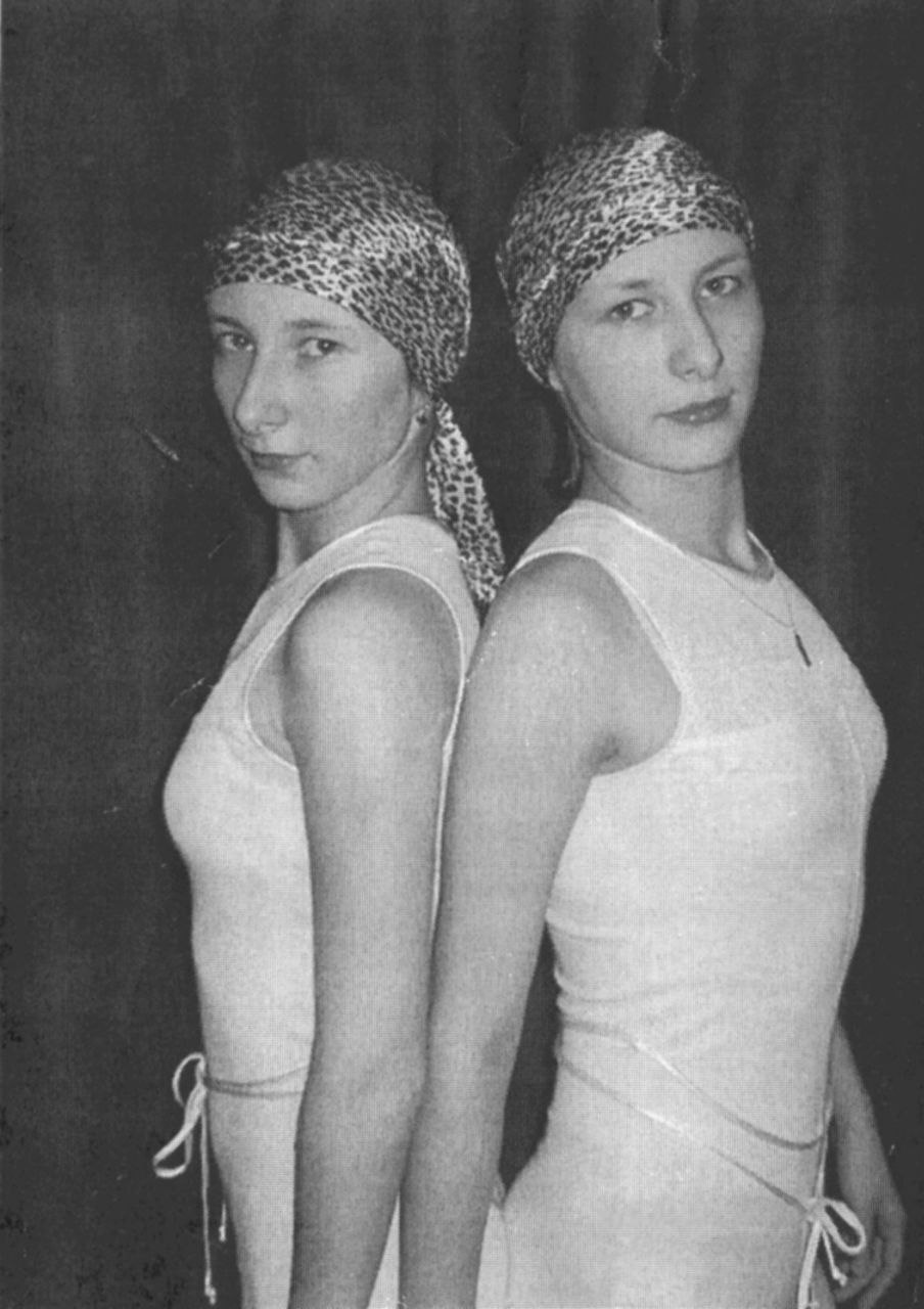 счастье сестры