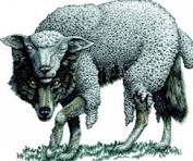 НА ЭПОХ МЕЖЕ