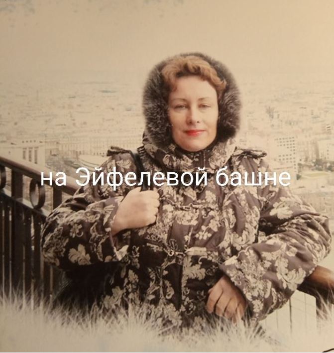 Вручу Творцу свою судьбу!