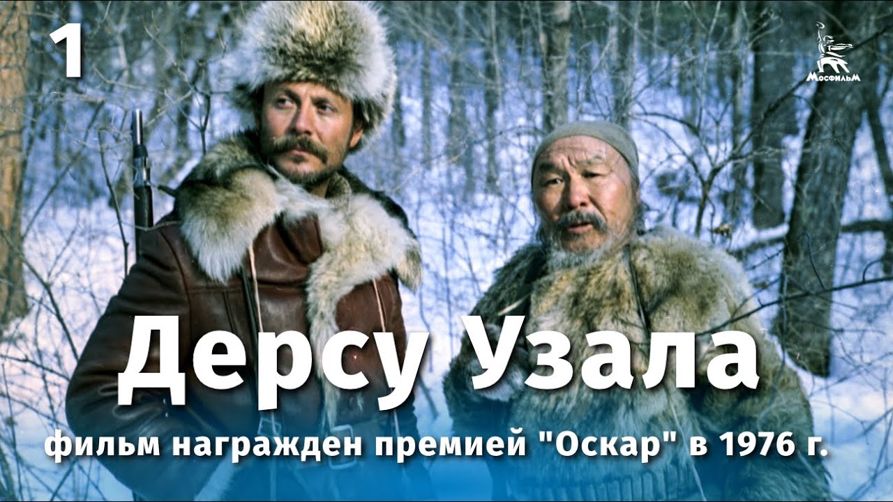 Наша цивилизация. Я боюсь людей, как зверей