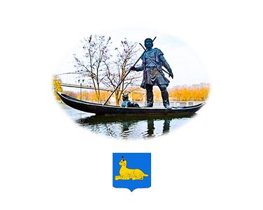 Первый гомельчанин