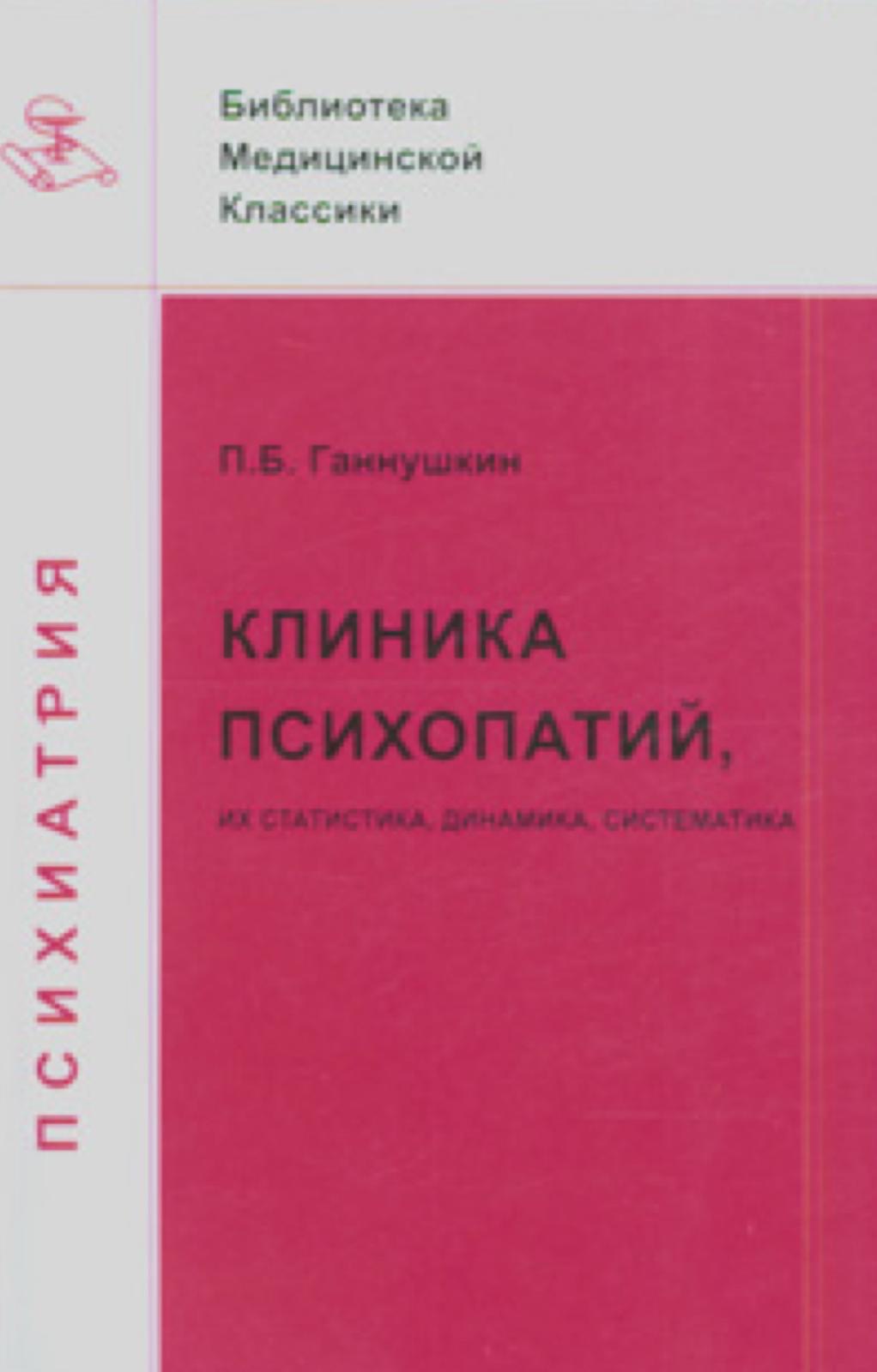 Чтоб оставить свой след