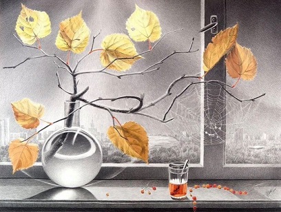 Последний месяц осени