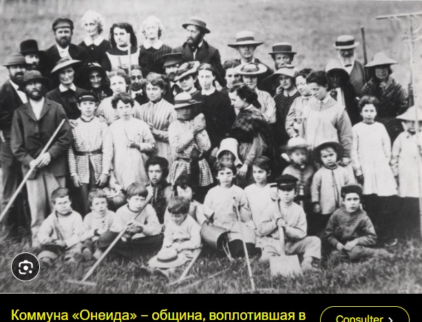 Богатство. Стишок