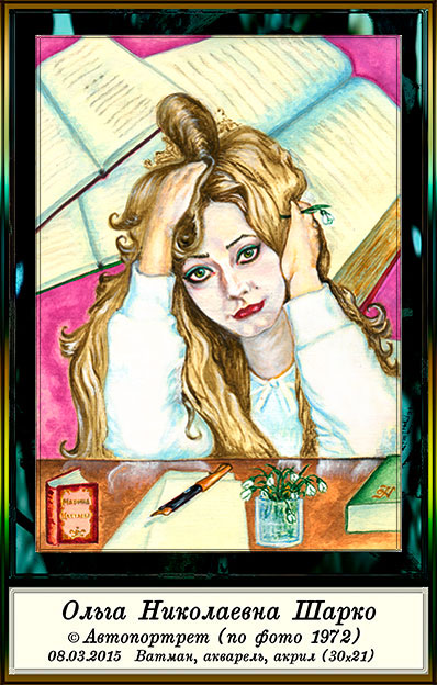 Докучливый мужик. Анекдот