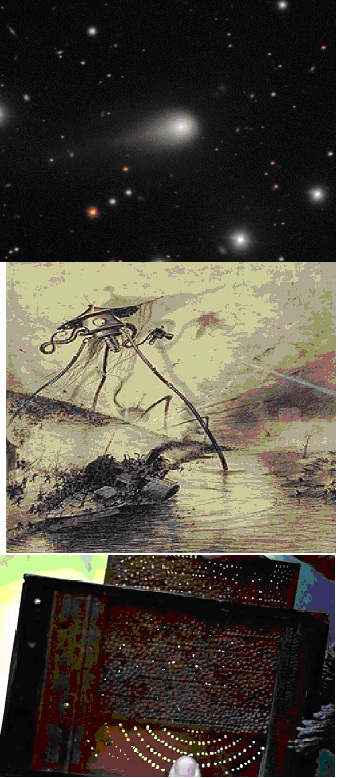 Межзвездный объект