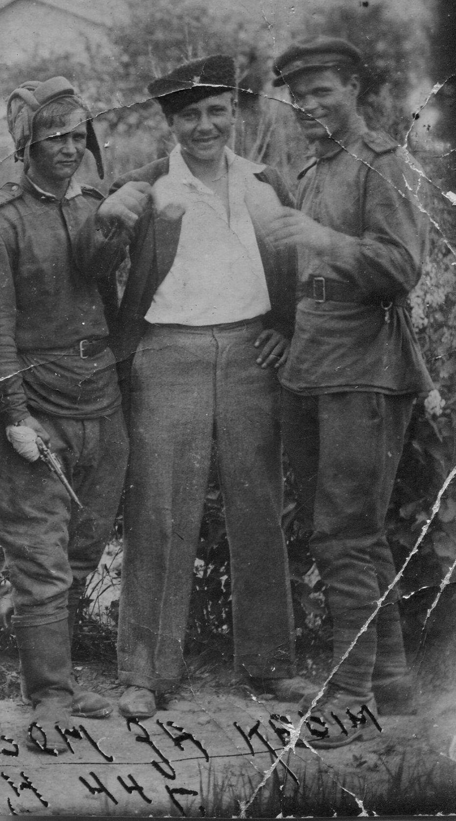 Стих об отце