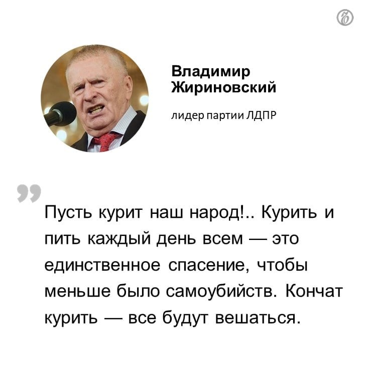 Да, было такое время, что старались всем помочь