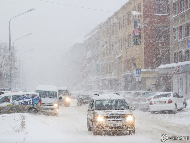Сибирская зарисовка