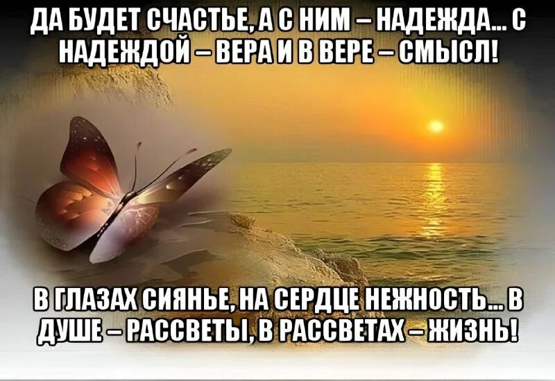 Рецензия-экспромт на Надежду не теряйте, люди! Кат