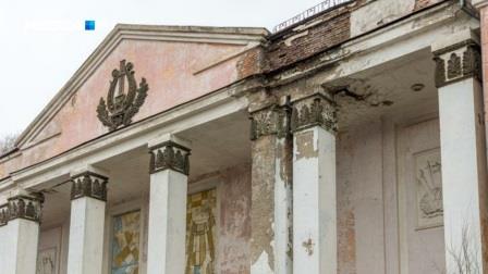 КрасТЭЦ атавизм годов девяностых