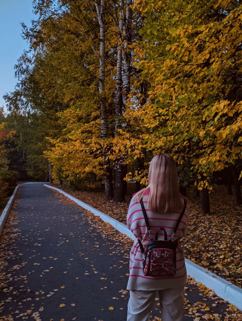 Я люблю тебя, осень