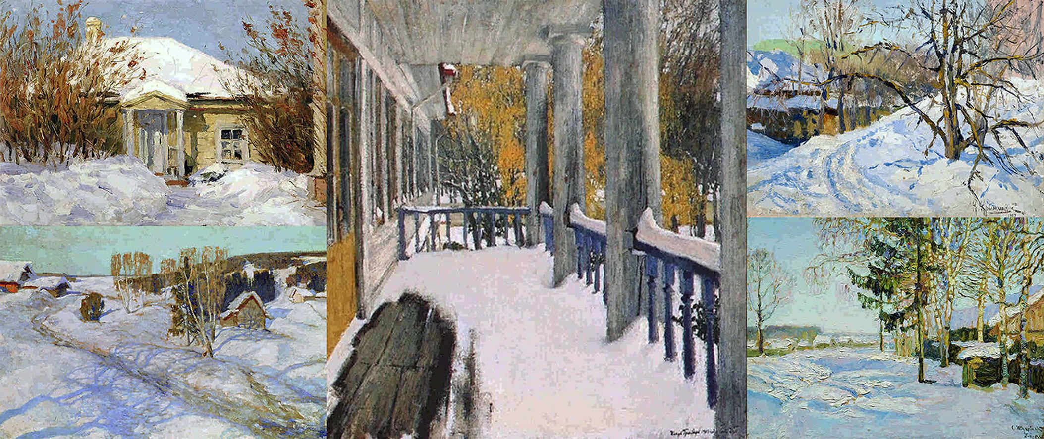 Как гость нежданный на заре. Первый снег