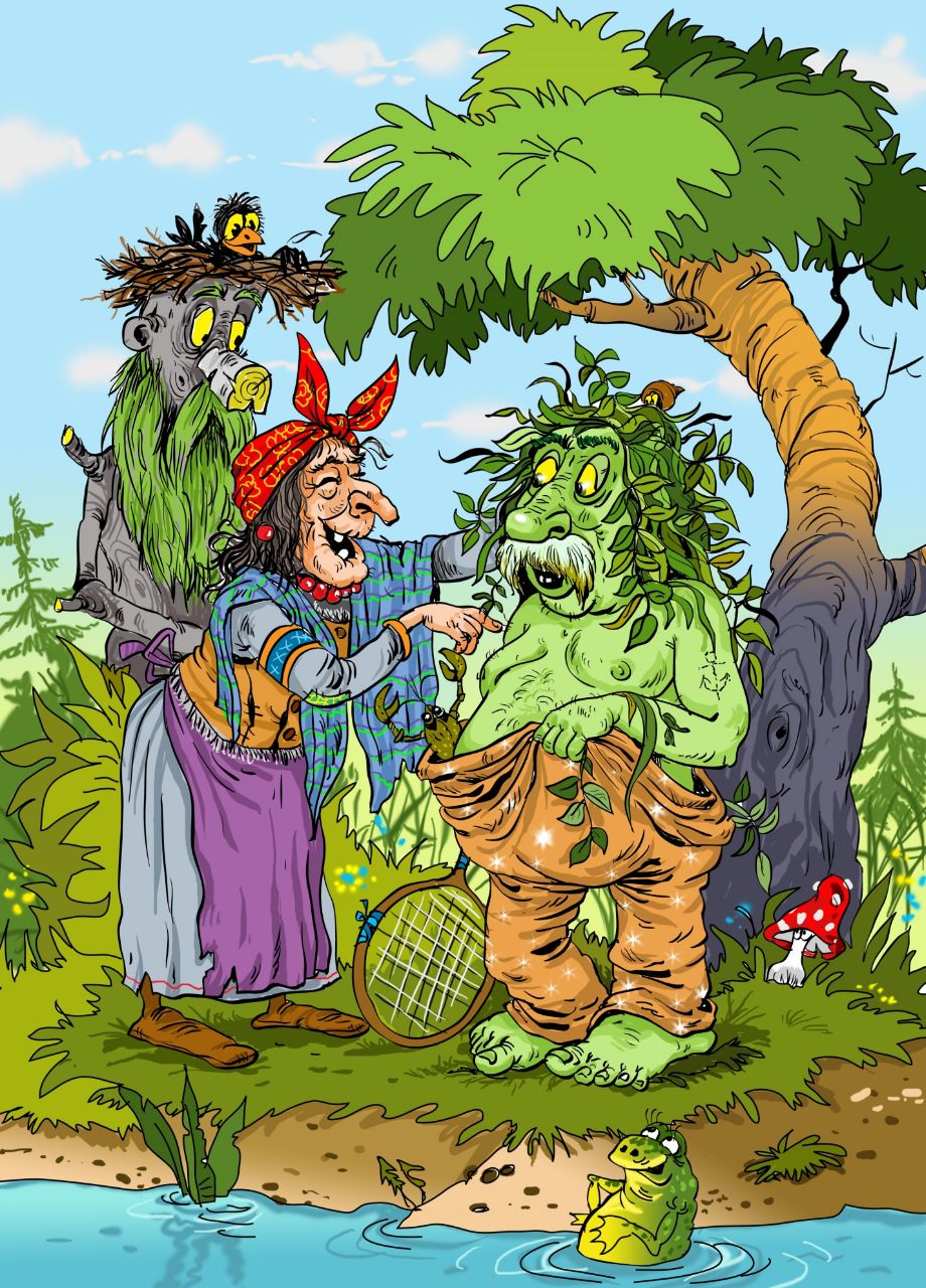 Поговорили