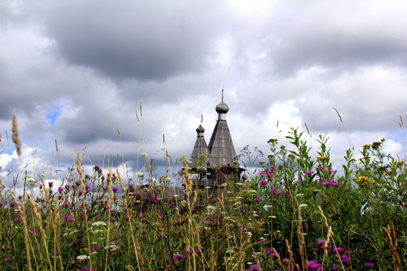 Откуда в нас?