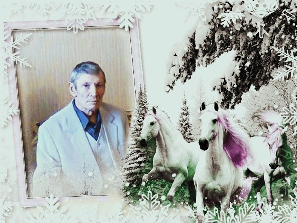 Ноябрь. Брату