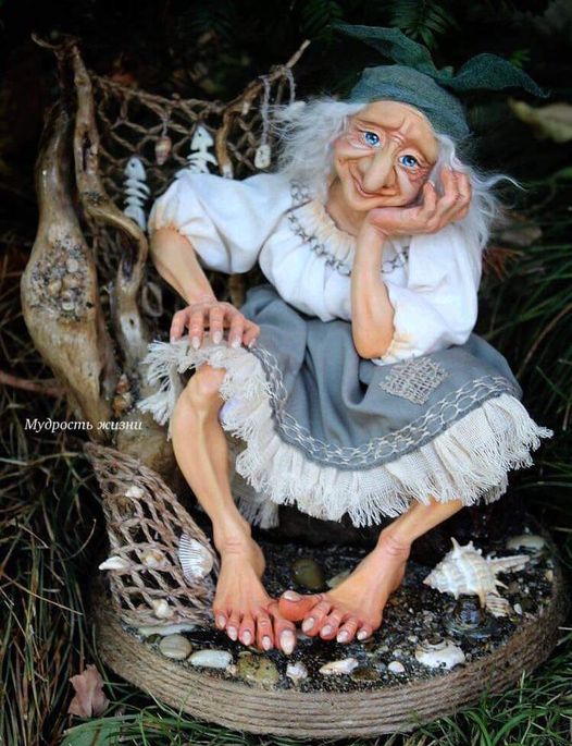 Но натура у Яги, не поменялась