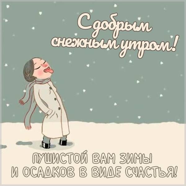 А человеку мало надо