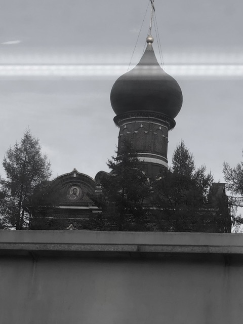 серые купола