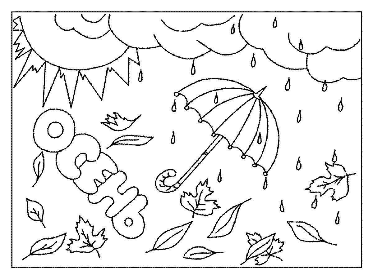 Конкурс Когда деревья были большими 4. Задание