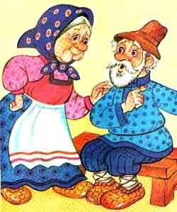 Признание деда. Частушки