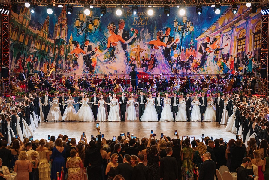 Самый лучший бал в Москве