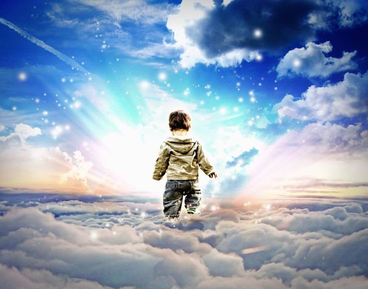 Хвалите Господа