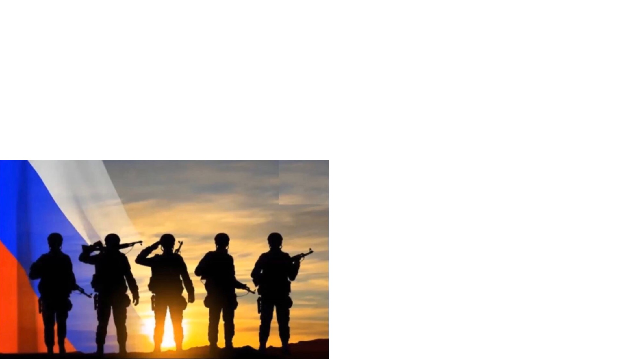 Идем вперед, не глядя ни на что