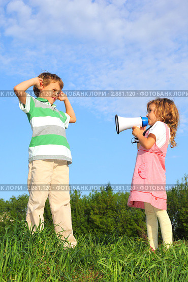 Помню Ты раньше говорила...
