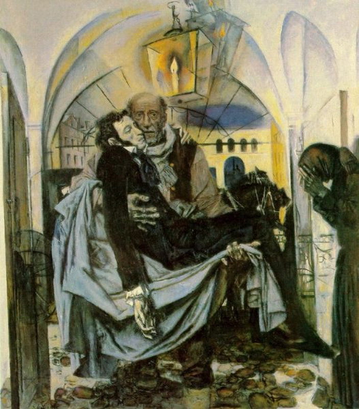 Гонор поэта