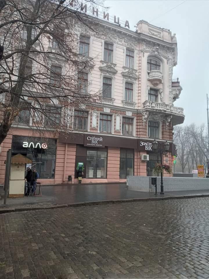 Мутный взор ноября