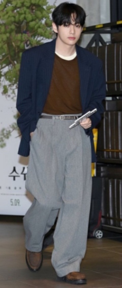 В одно целое две половины