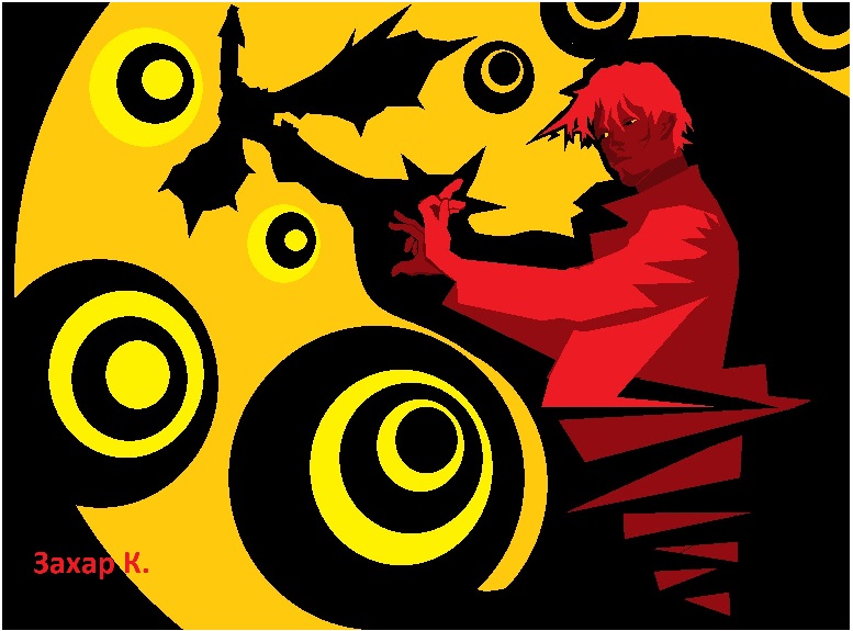 наездники на драконах