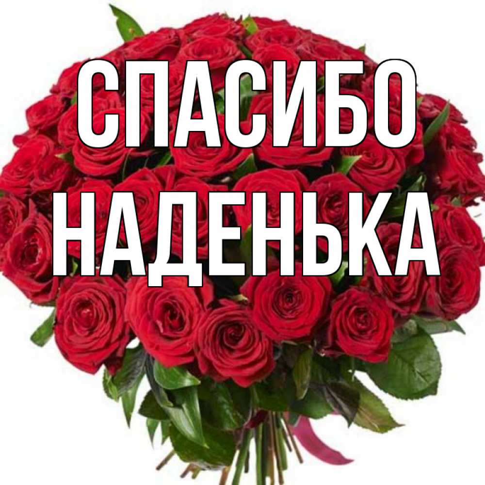 Рецензия-экспромт на Хулиганские Катрены Надежда К