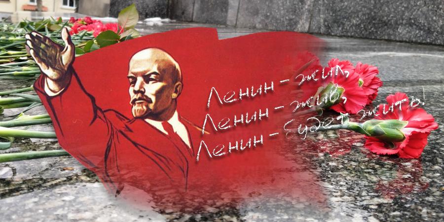 Бессмертие