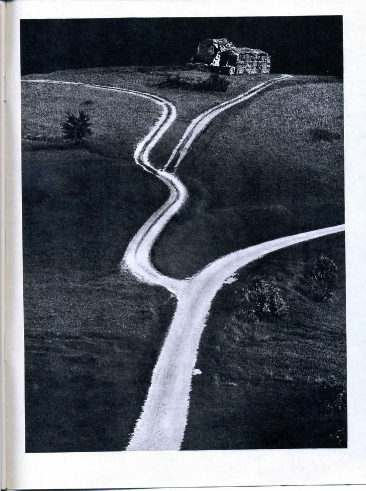 Конечная. До свидания