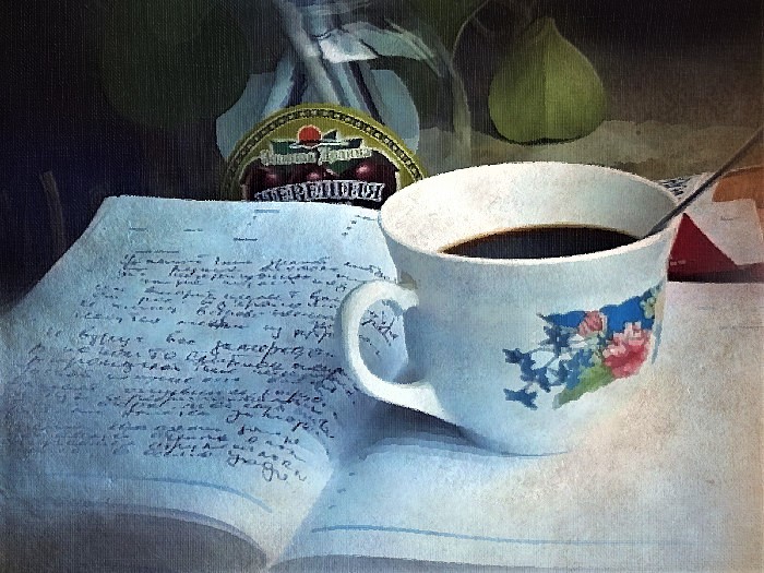 Презрение - любовь, уродливость - краса...