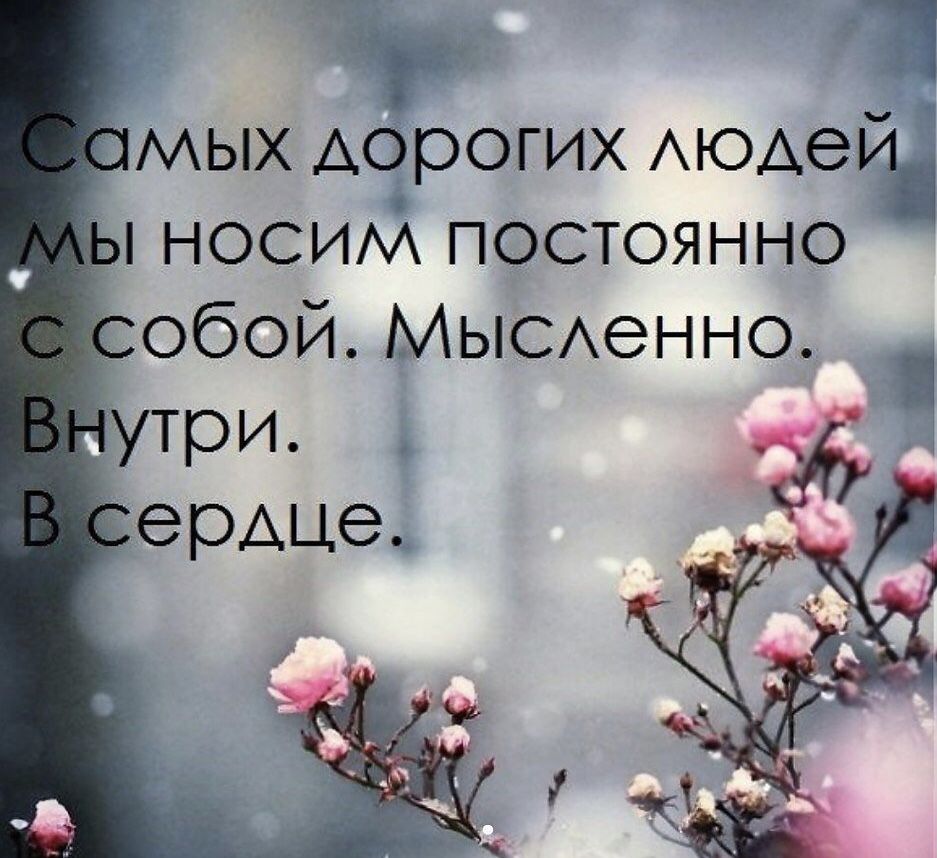 Когда вся жизнь перевернулась..