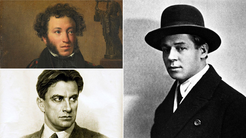 Некоторые подражания хулиганам-классикам