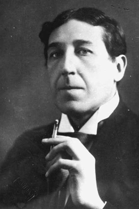 Эгофутурист