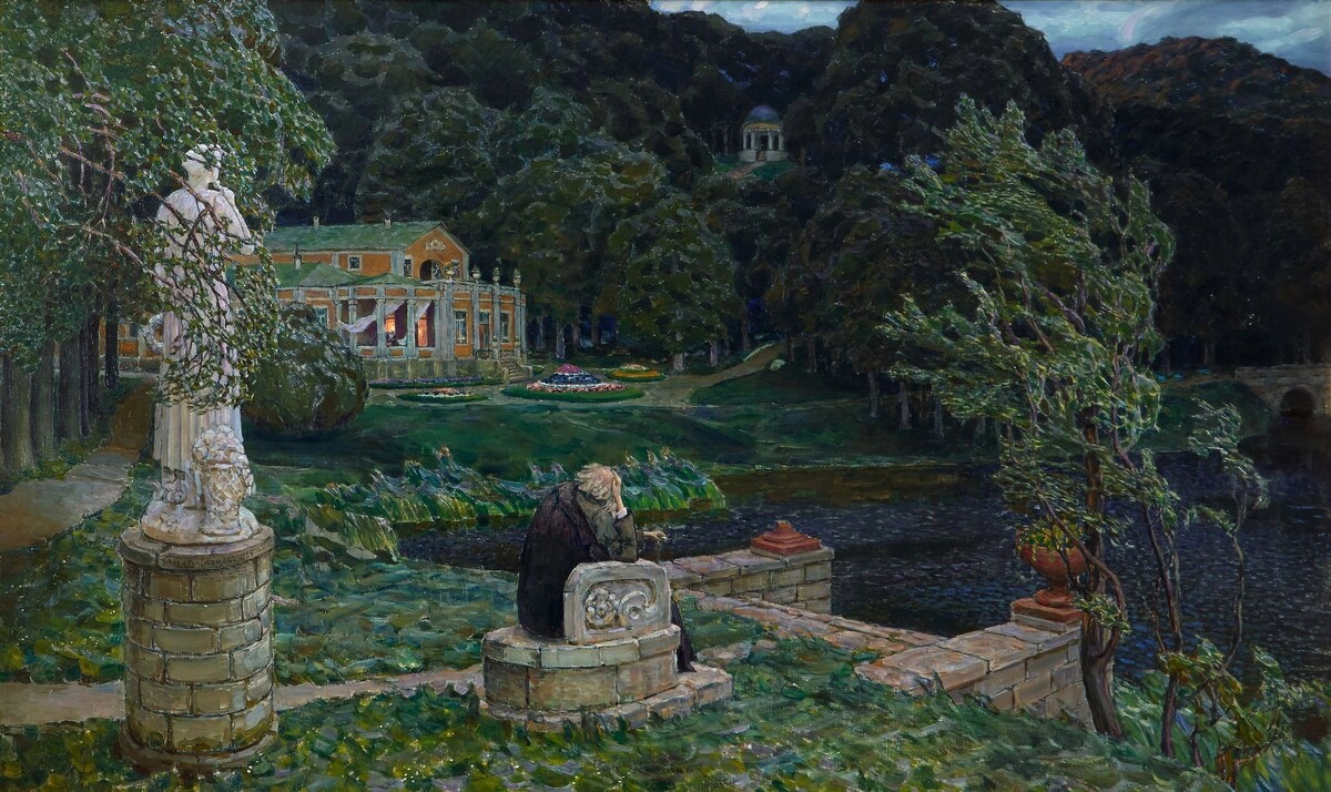 А. Васнецов. Шум Старого Парка. 1926 г