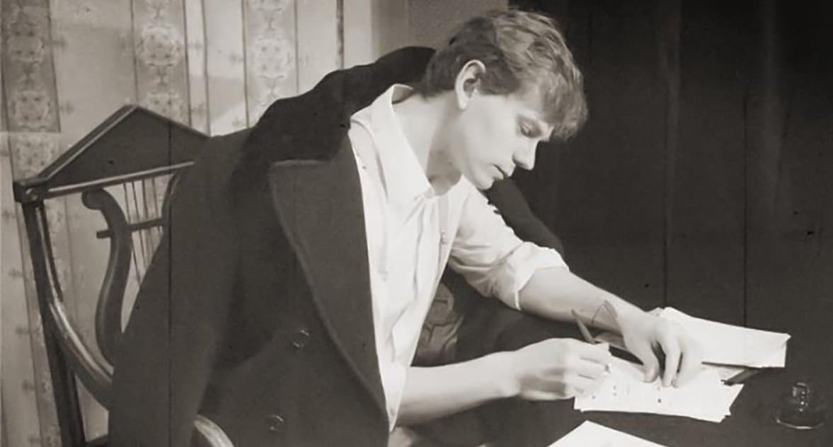 Сомненьям-нет!