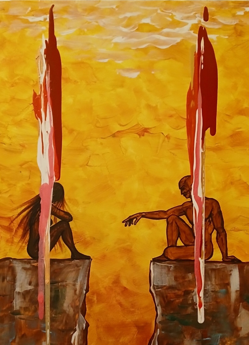 Наша память