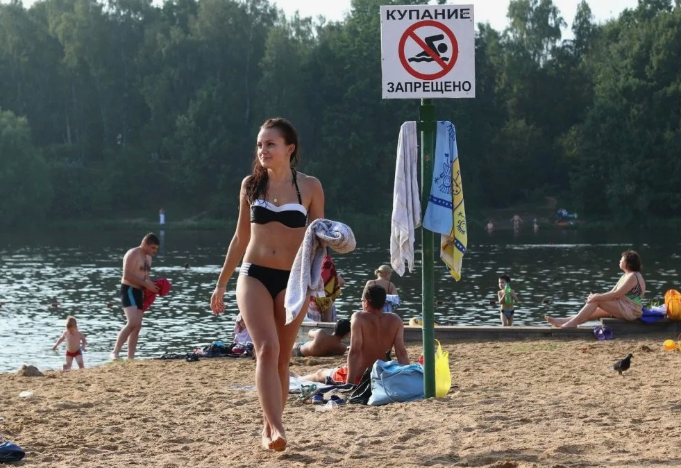 Моя Москва-река. сл. Сергей Анатольевич Плотников