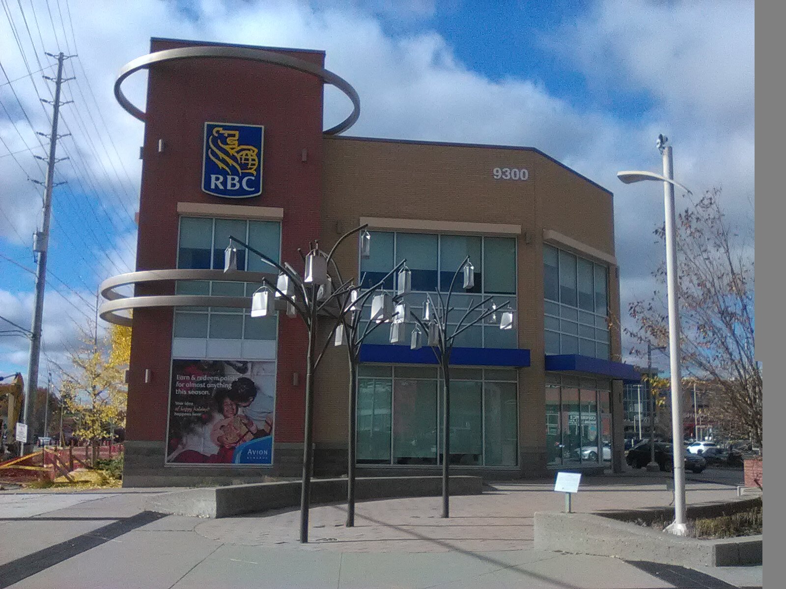 Пейзаж XXI века