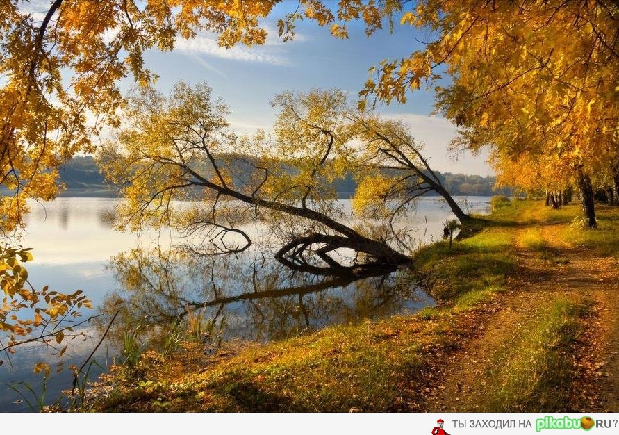 И снова всё будет, как будет...