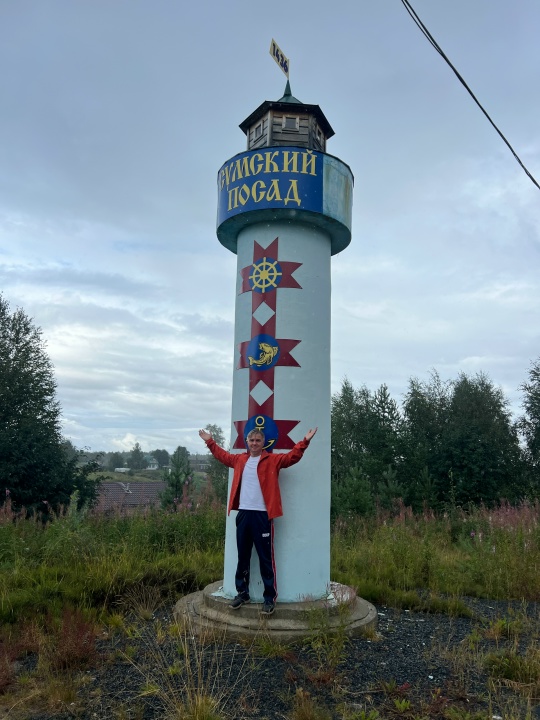 Сумский Посад