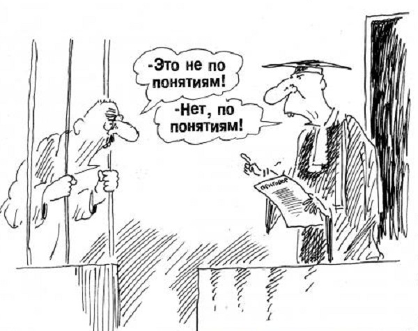 Необычное заседание суда. Анекдот. 2025г